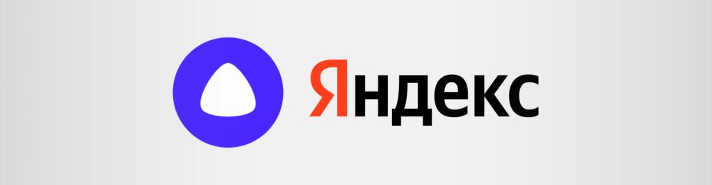 Технический мерчандайзинг Яндекс станции